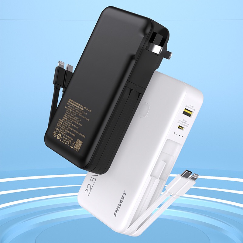 Pin sạc dự phòng PISEN kèm chân cắm, kèm cáp sạc C/L, sạc nhanh 22.5w, 20000mAh, TS-D313 - Hàng chính hãng