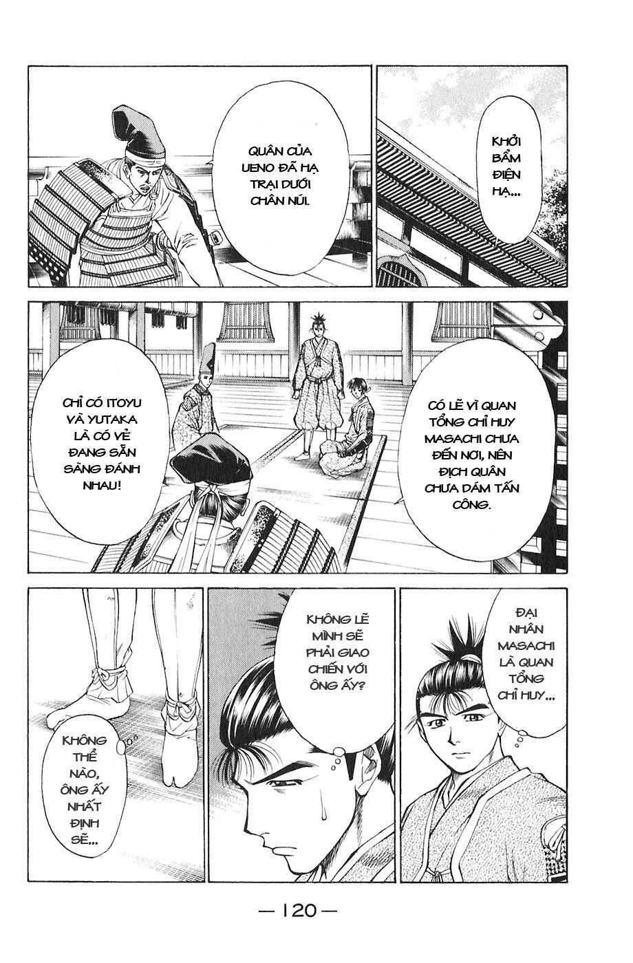 sơn tặc seyu chapter 18 24