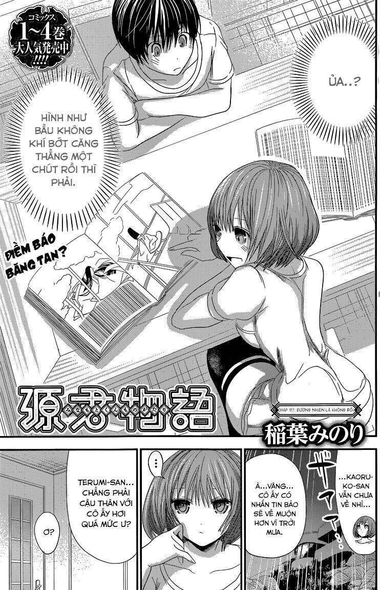 minamoto-kun monogatari chapter 117 3