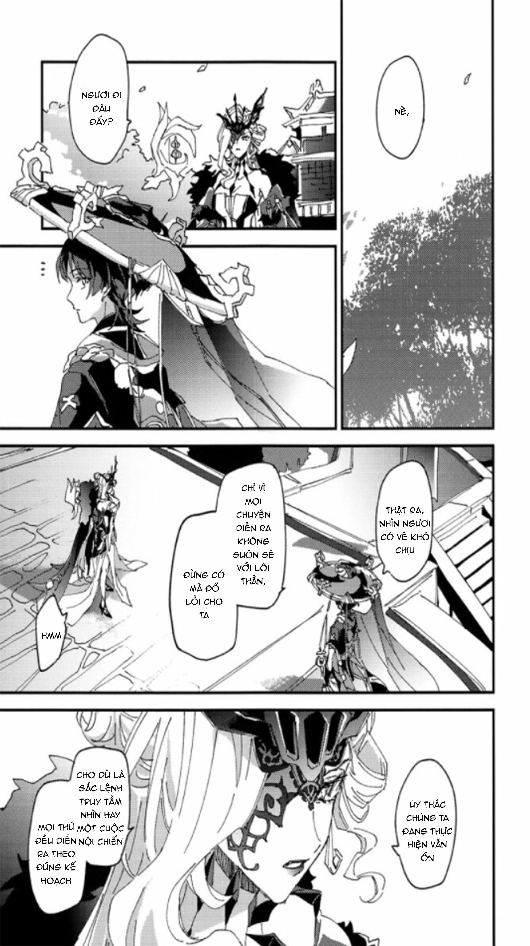 eleven masks – genshin impact dj chapter 1 7