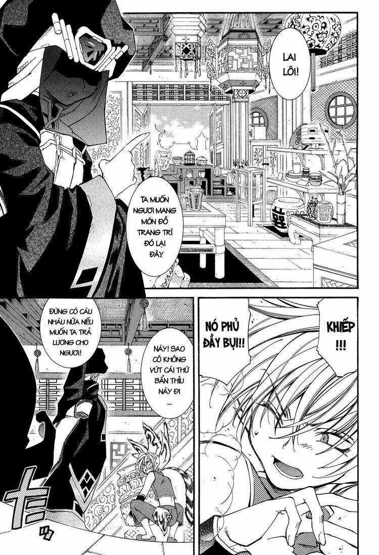 erementar gerad chapter 39 7