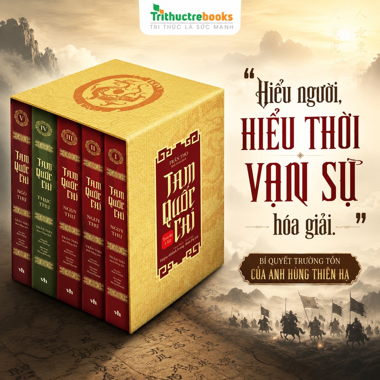 Tam Quốc chí (Boxset trọn bộ 5 tập)