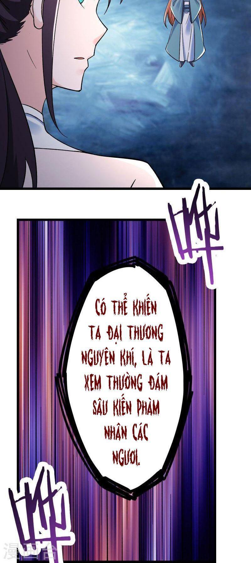 đồ đệ ta toàn là nữ ma đầu chapter 125 24