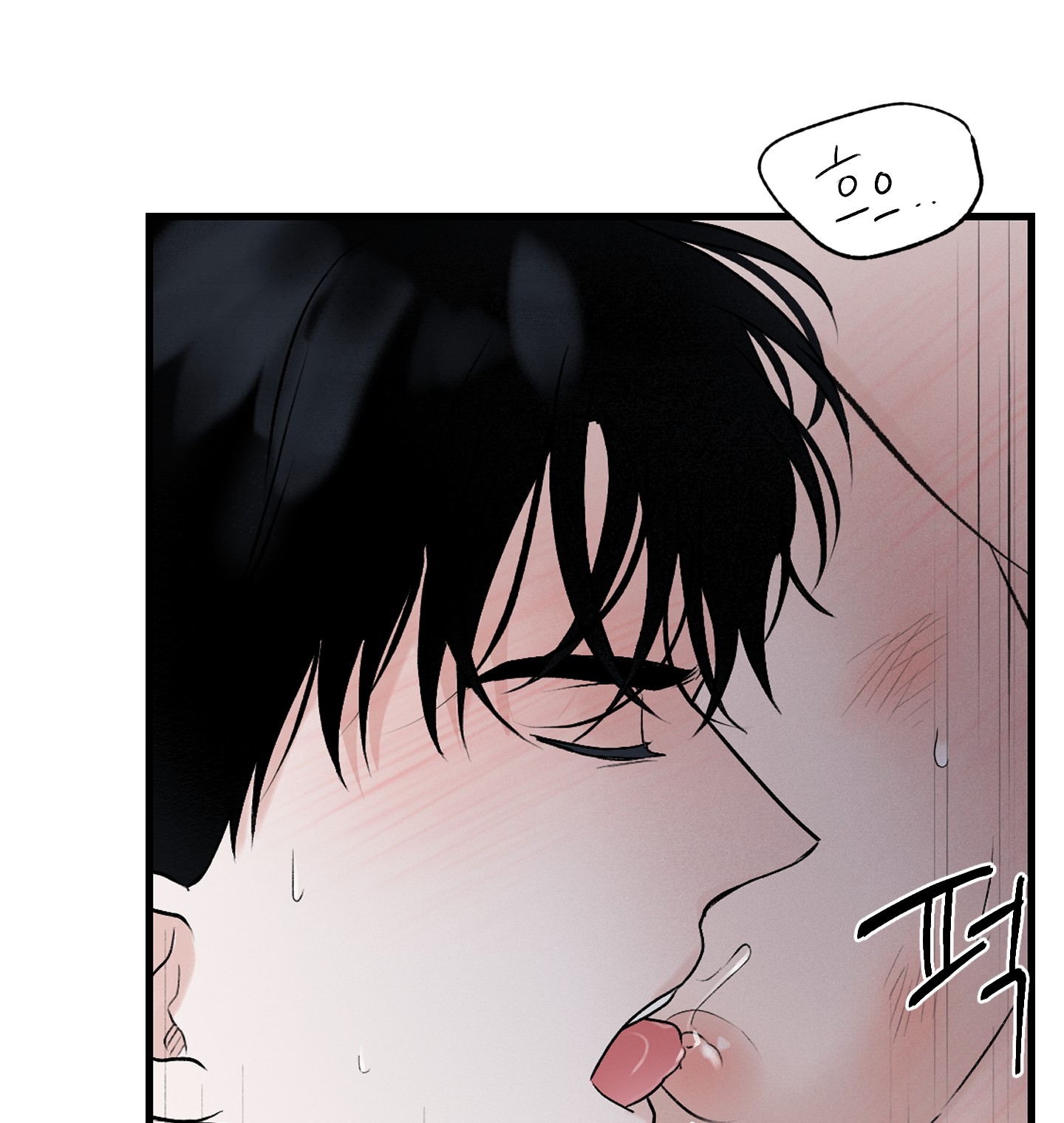 Ép Xung chapter 18.2 - Trang 34