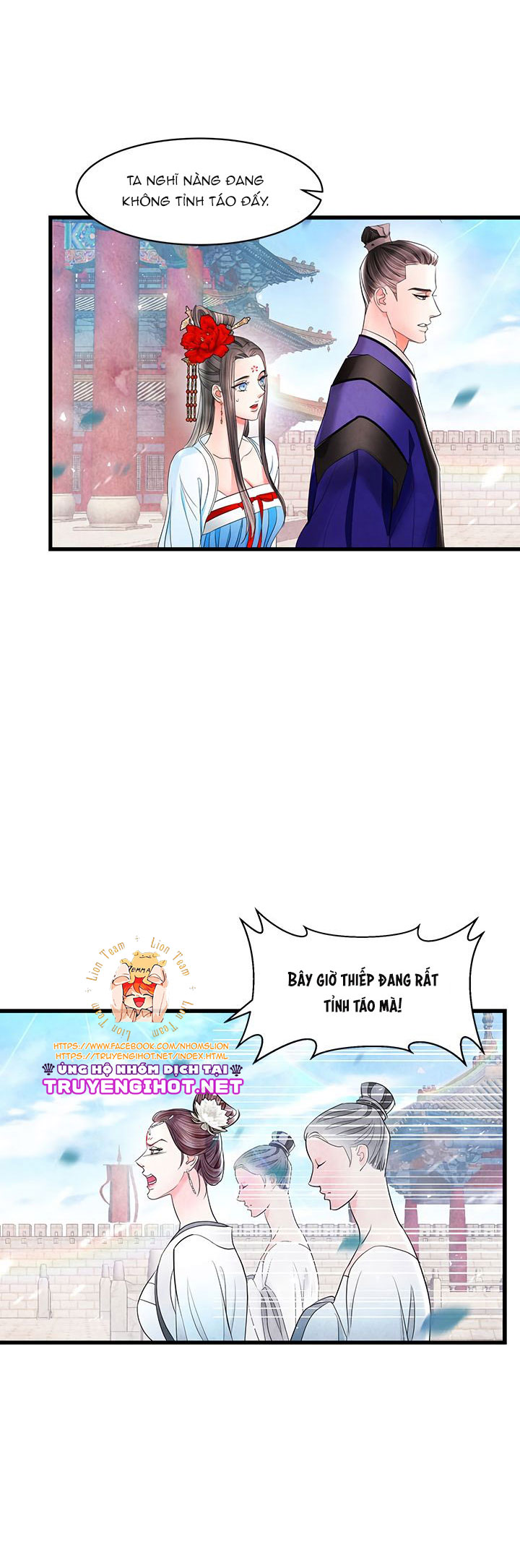 đêm hoang dại chapter 11.1 16