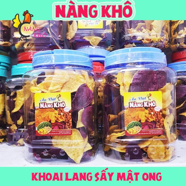 1 Kí khoai lang sấy mật ong đà lạt | trái cây sấy (hàng loại 1 nguyên miếng) | Nàng Khô