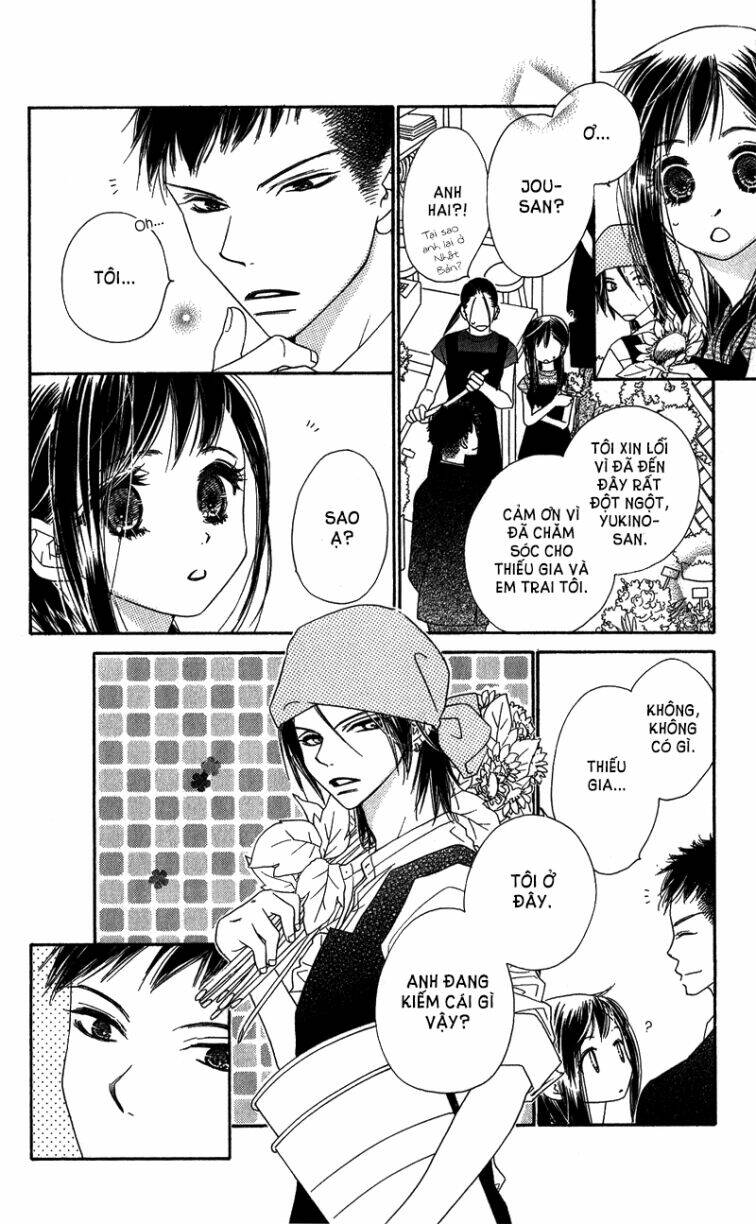 kiss/hug chapter 11 10