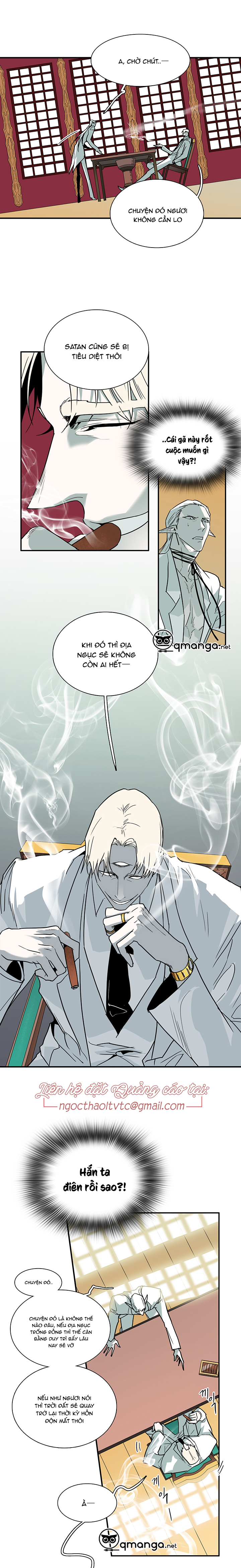 dear door chapter 85 9