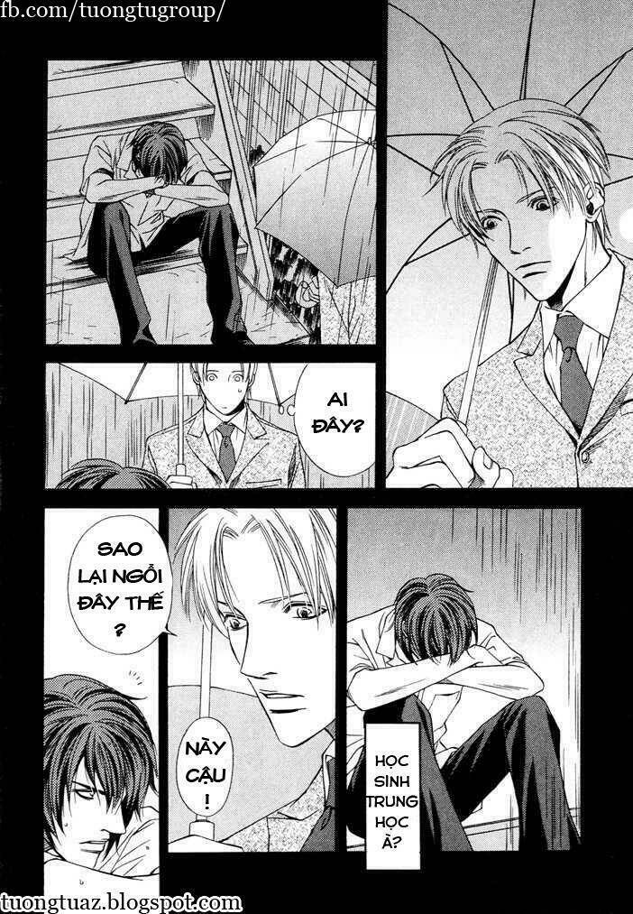 aimai na kankei chapter 1 4