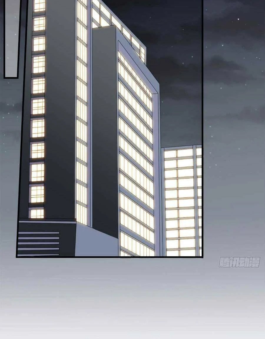 [16+] đại tiểu thư có thể có ý đồ xấu chapter 140 20