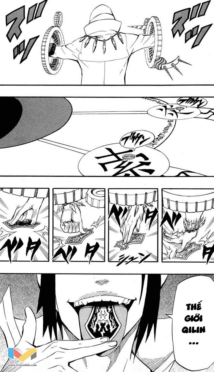 blazer driver chapter 32.2 19