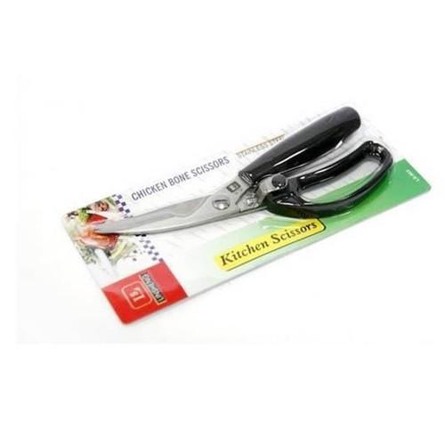 Kéo Cắt Gà Thép Không Gỉ Đa Năng Kitchen Scissors