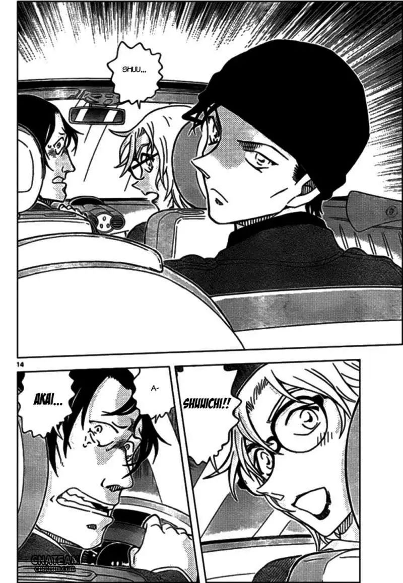 conan chapter 896 12