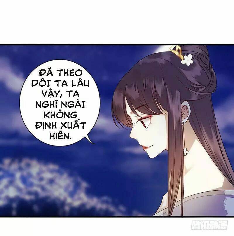 nhất đế trọng sinh mỹ nhân tâm kế chapter 43 19