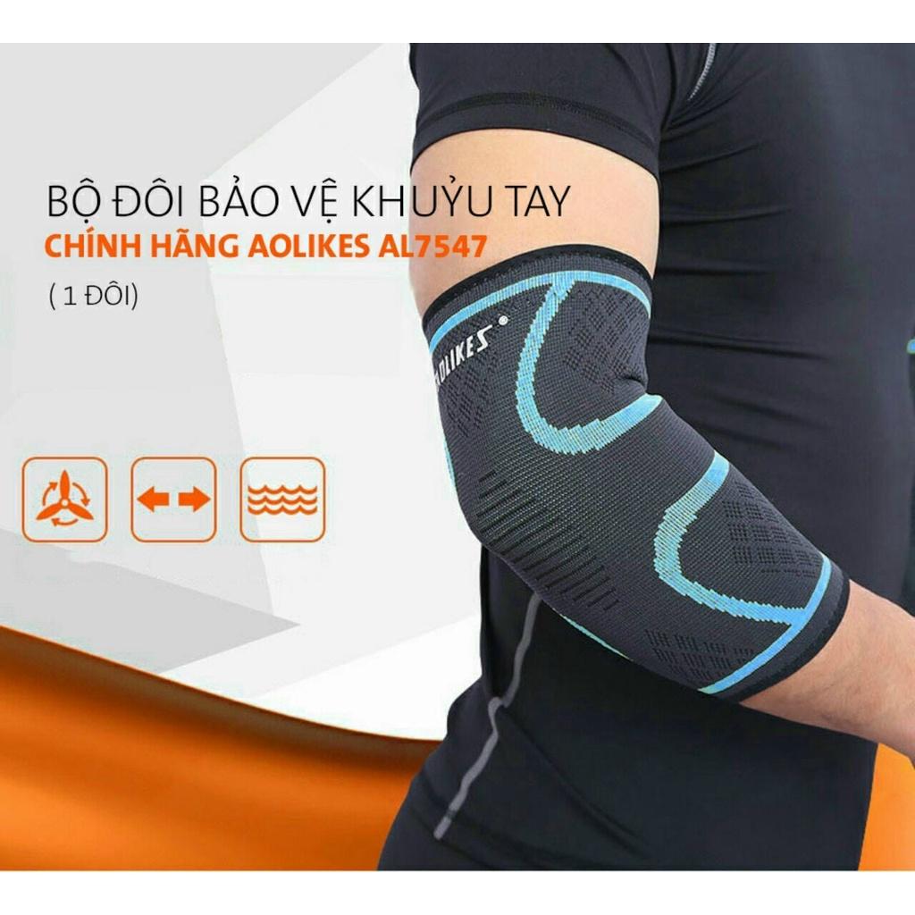 Bảo Vệ Khuỷu Tay, Đai Đeo Tay Thể Thao, Gym CH096