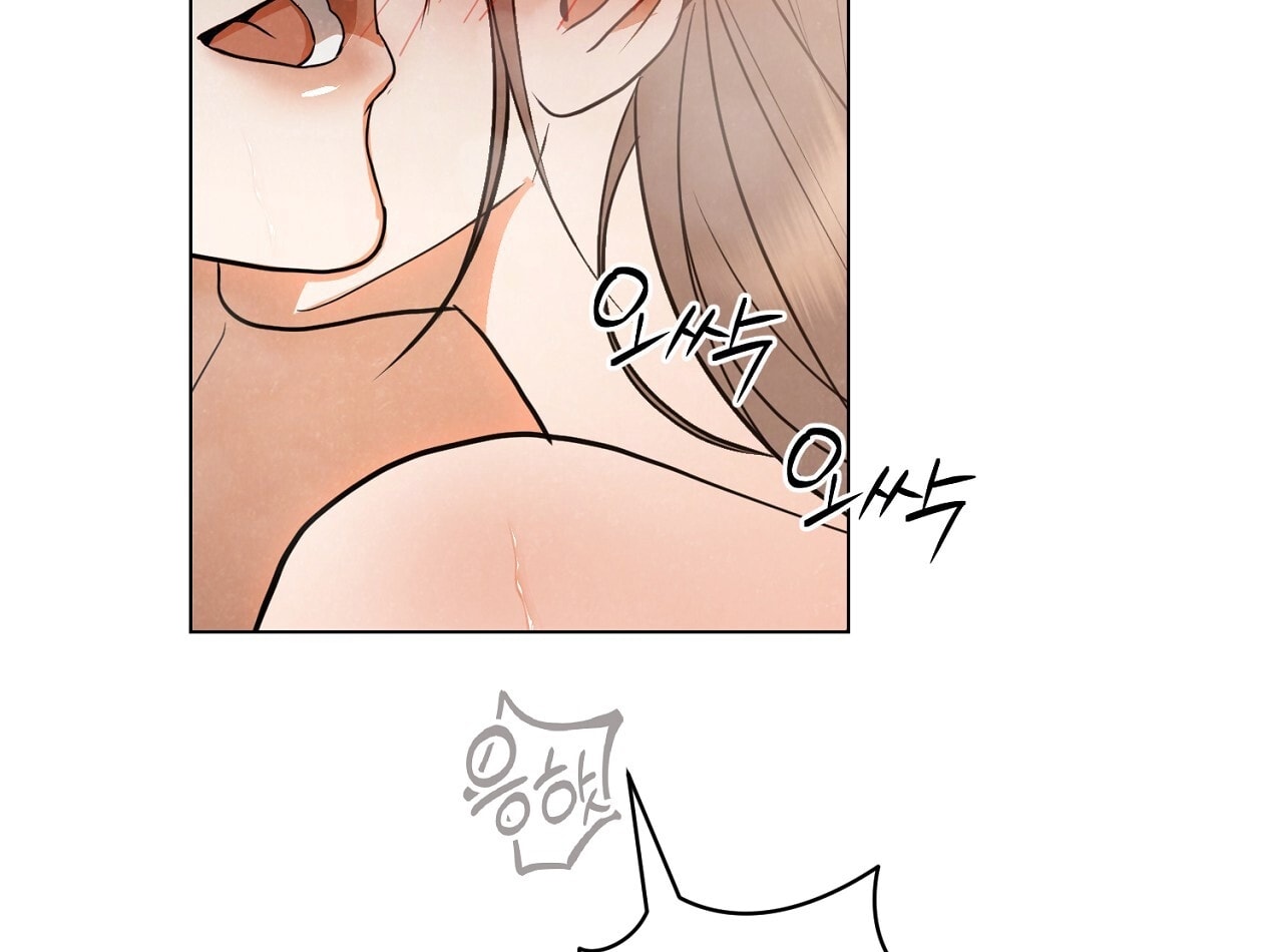 [18+] Trời Sinh Địch Thủ chapter 54.2 109