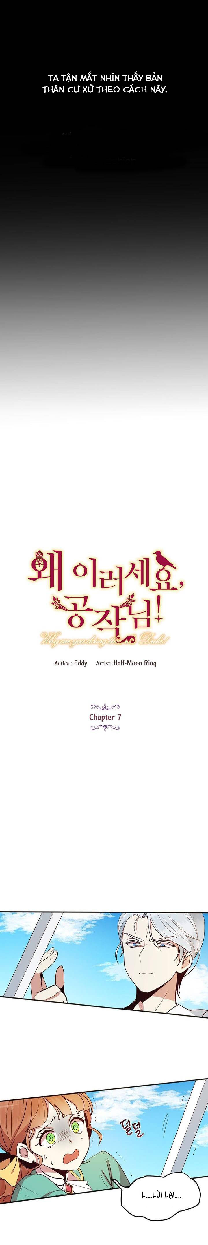 tại sao ngài làm điều này, công tước chapter 7 7