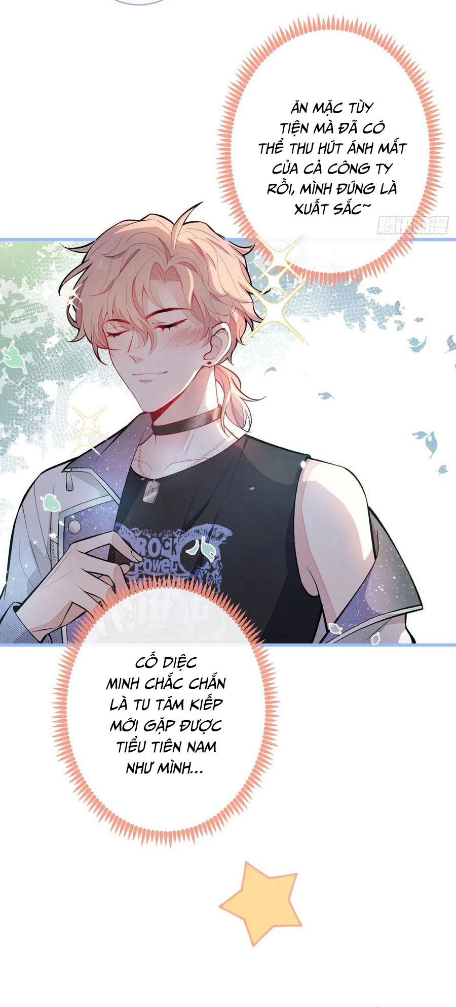 lại bị nam thần chọc trên hot search! chapter 81 27