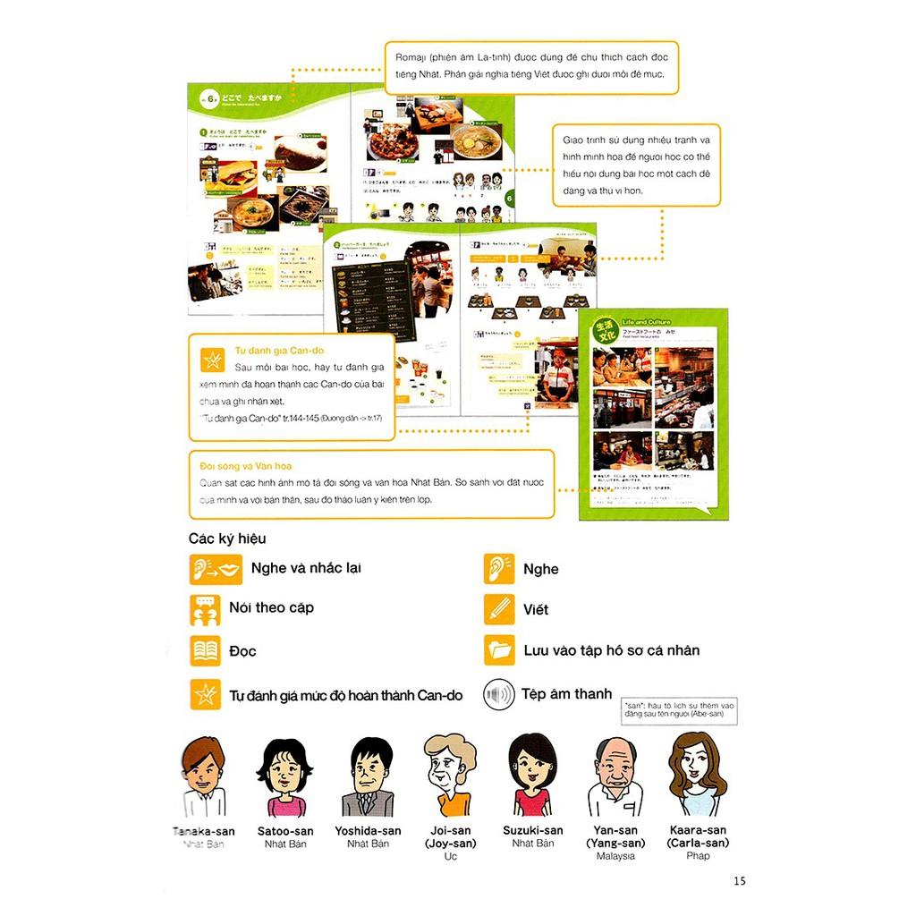 Sách - Giáo trình Marugoto Ngôn Ngữ và Văn Hóa Nhật Bản - Nhập môn A1 Hiểu Biết Ngôn Ngữ - First News