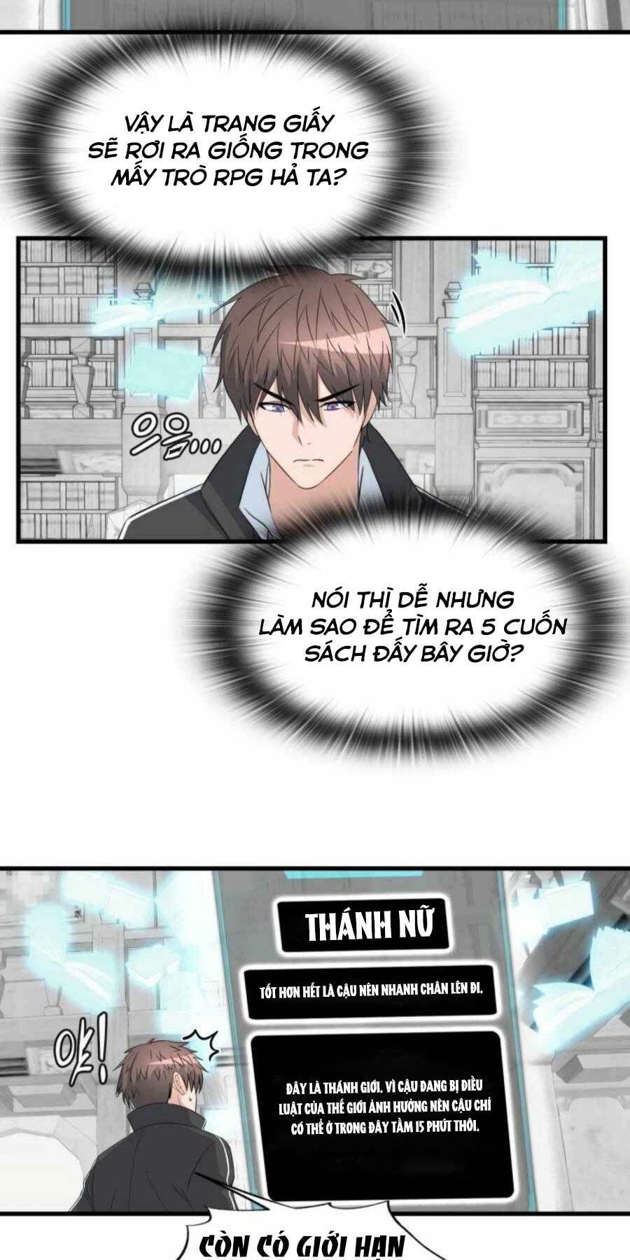 mẹ tôi là chòm sao bảo hộ m chapter 17 17