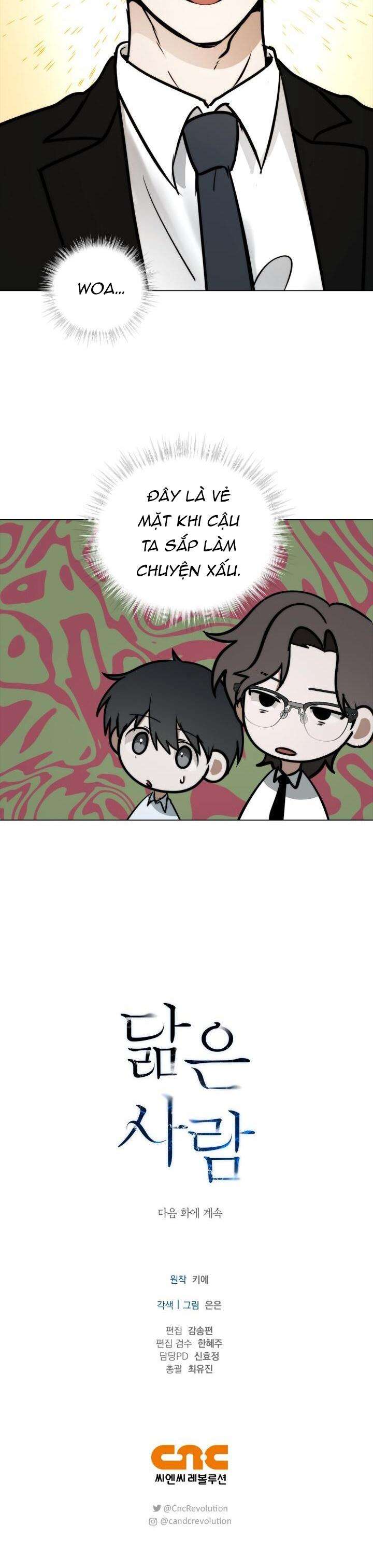 không xa lạ chapter 55 15