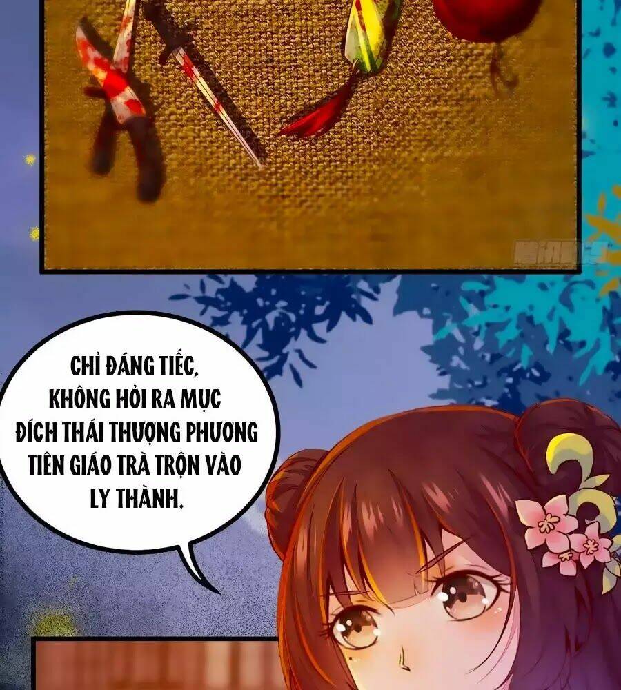 thần y khí nữ: ngự thú cuồng phi của quỷ đế chapter 59 3