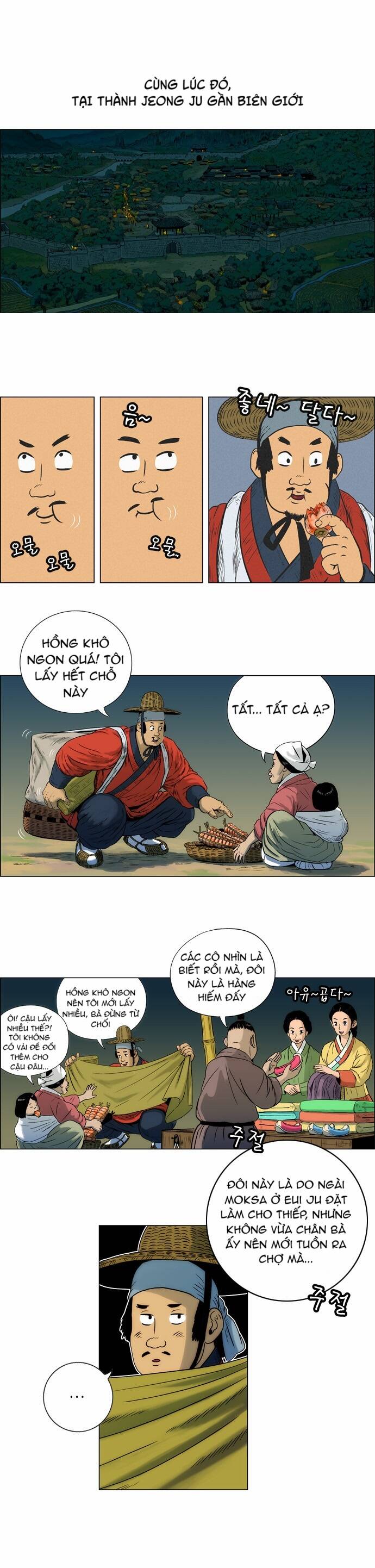 tiger brother chapter 4 46