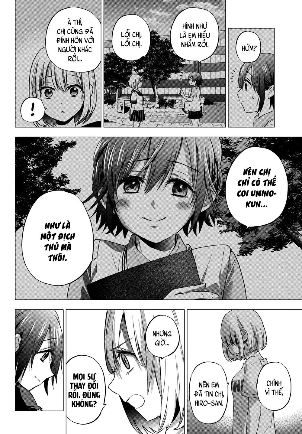 kakkou no iinazuke chapter 50 4