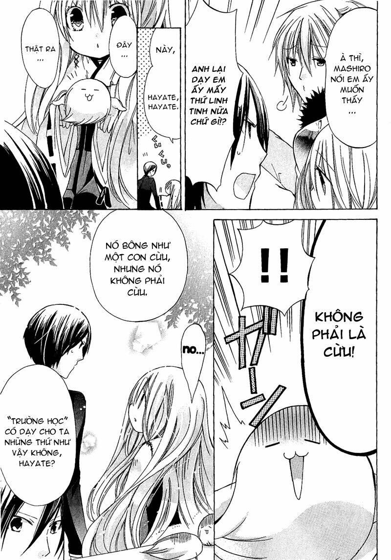 kamikami kaeshi chapter 2 31