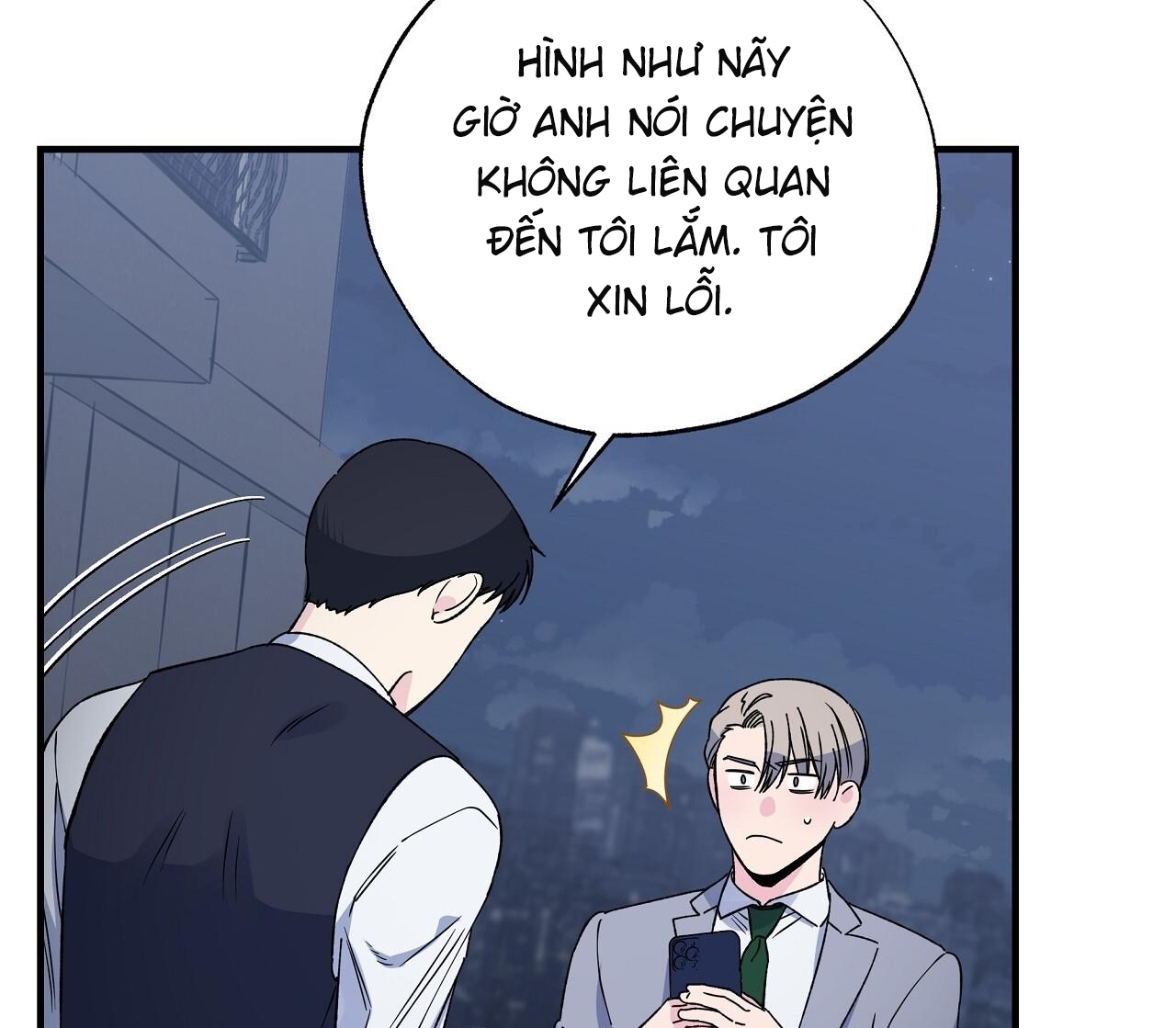 vị ngọt đôi môi chapter 47 33