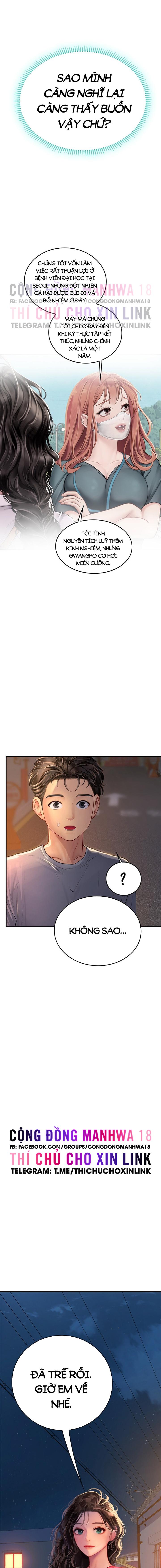 thực tập ở làng tiên cá chapter 44 15