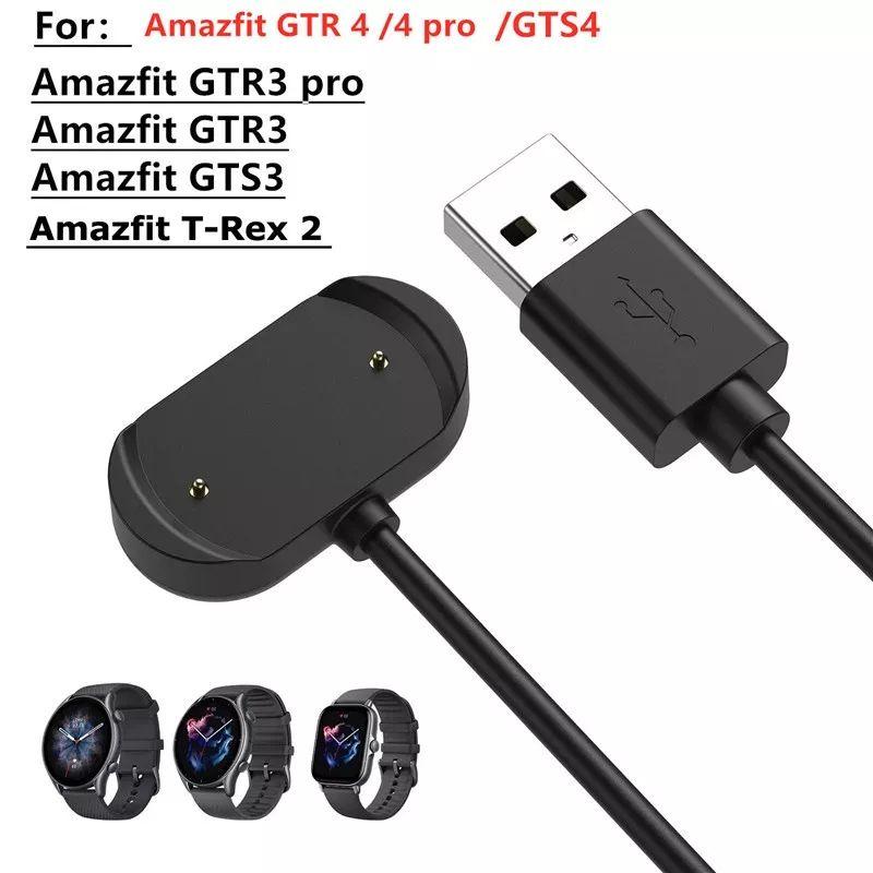 Đế Sạc Kèm Dây Cáp Usb cho đồng hồ Huami Amazfit GTR4 / GTS4