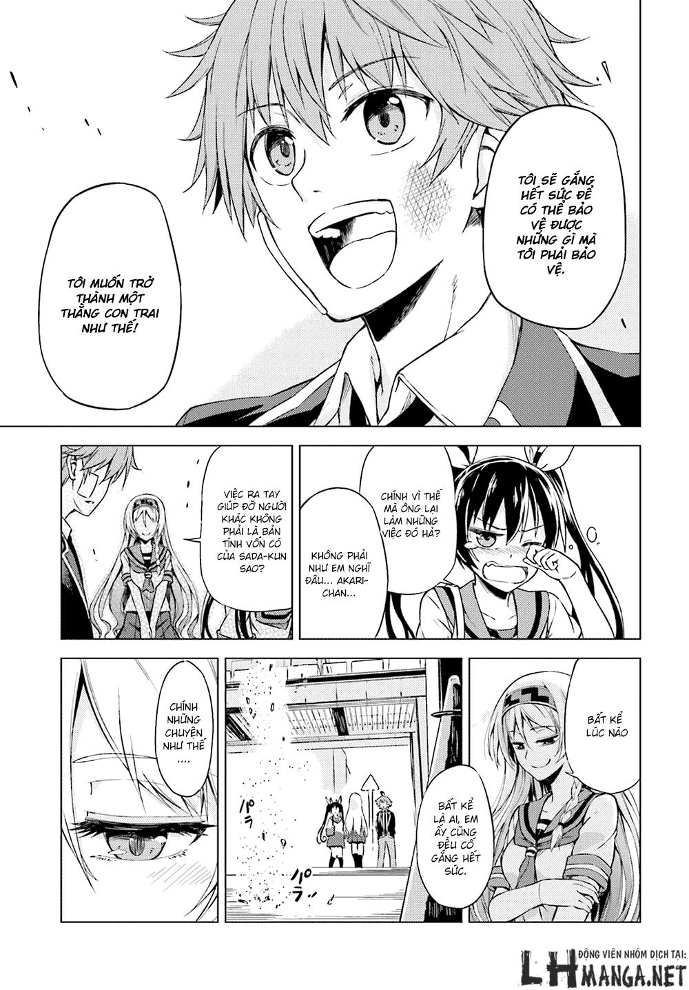 memento: archivez chapter 1 27