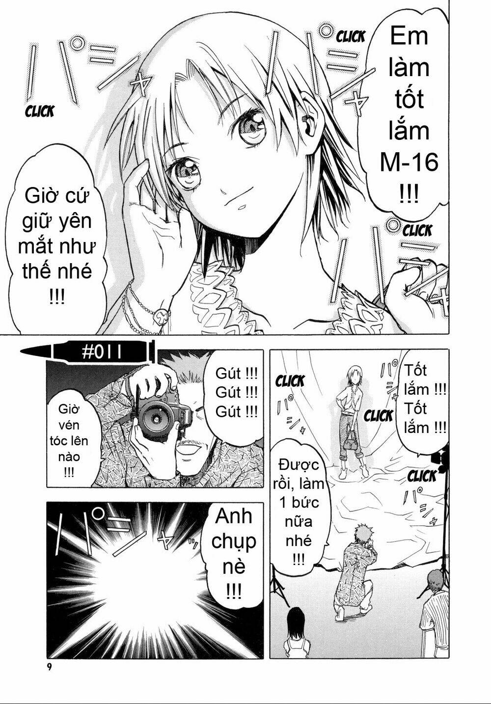 upotte!! chapter 11 3