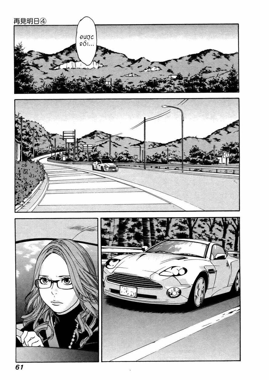 ashita dorobou chapter 26 11