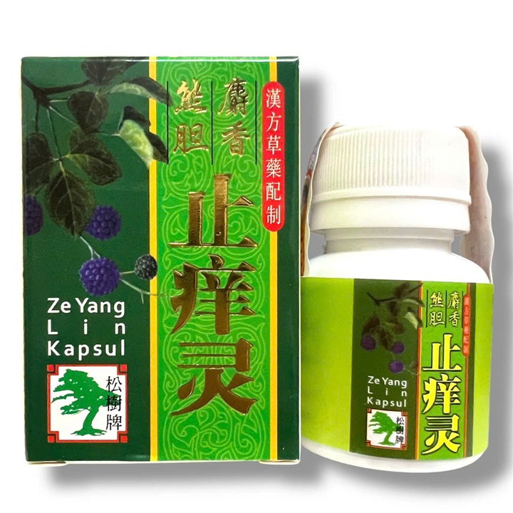 Viên uống Chỉ Nhưỡng Linh - Ze Yang Lin Kapsul hỗ trợ mẫn ngứa, nổi mề đay, viêm da dị ứng - Hộp 30 viên - Xuất xứ Malaysia - Mã số 2096 ----- Nhà Cửa - Đời Sống / Dụng cụ nhà bếp / Dụng cụ làm bánh / Khuôn làm bánh