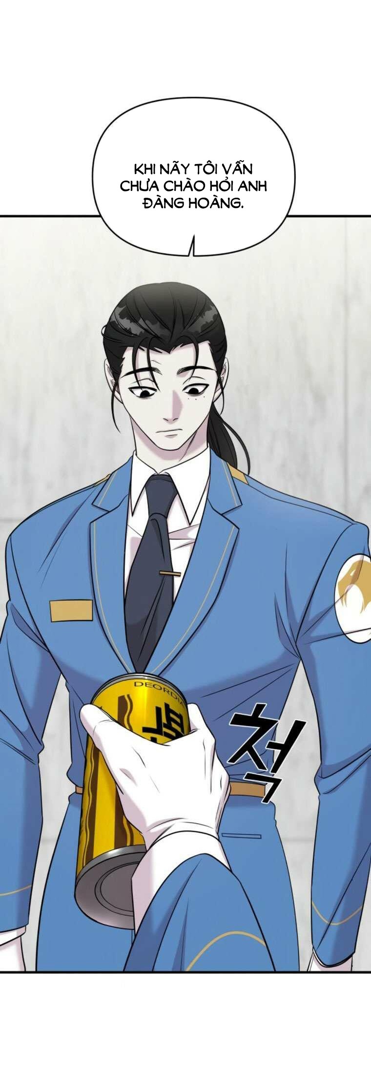 phản diện thuần túy chapter 64.1 17