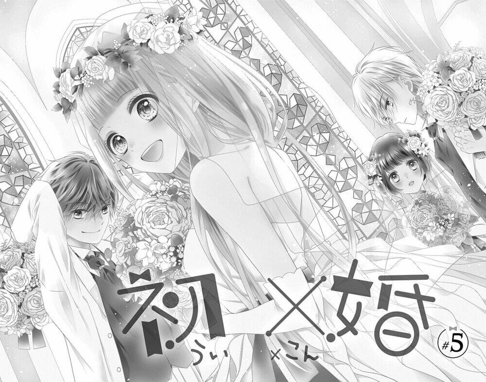 hatsu x kon chapter 5 3