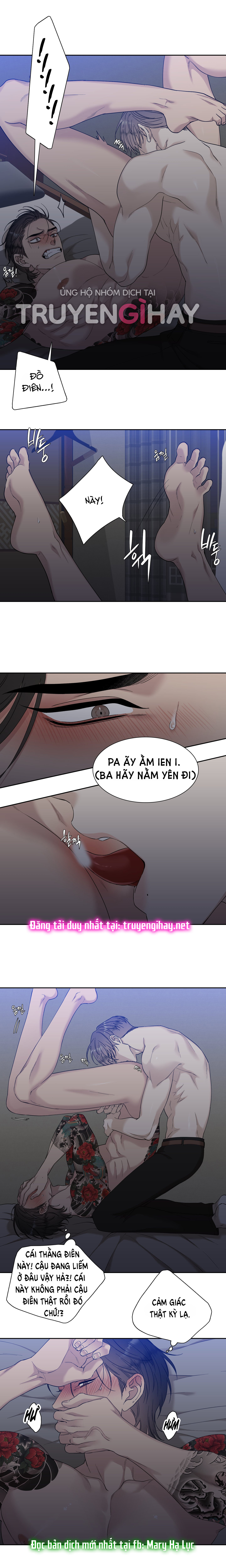 [18+] Kẻ Rác Rưởi chapter 12.1