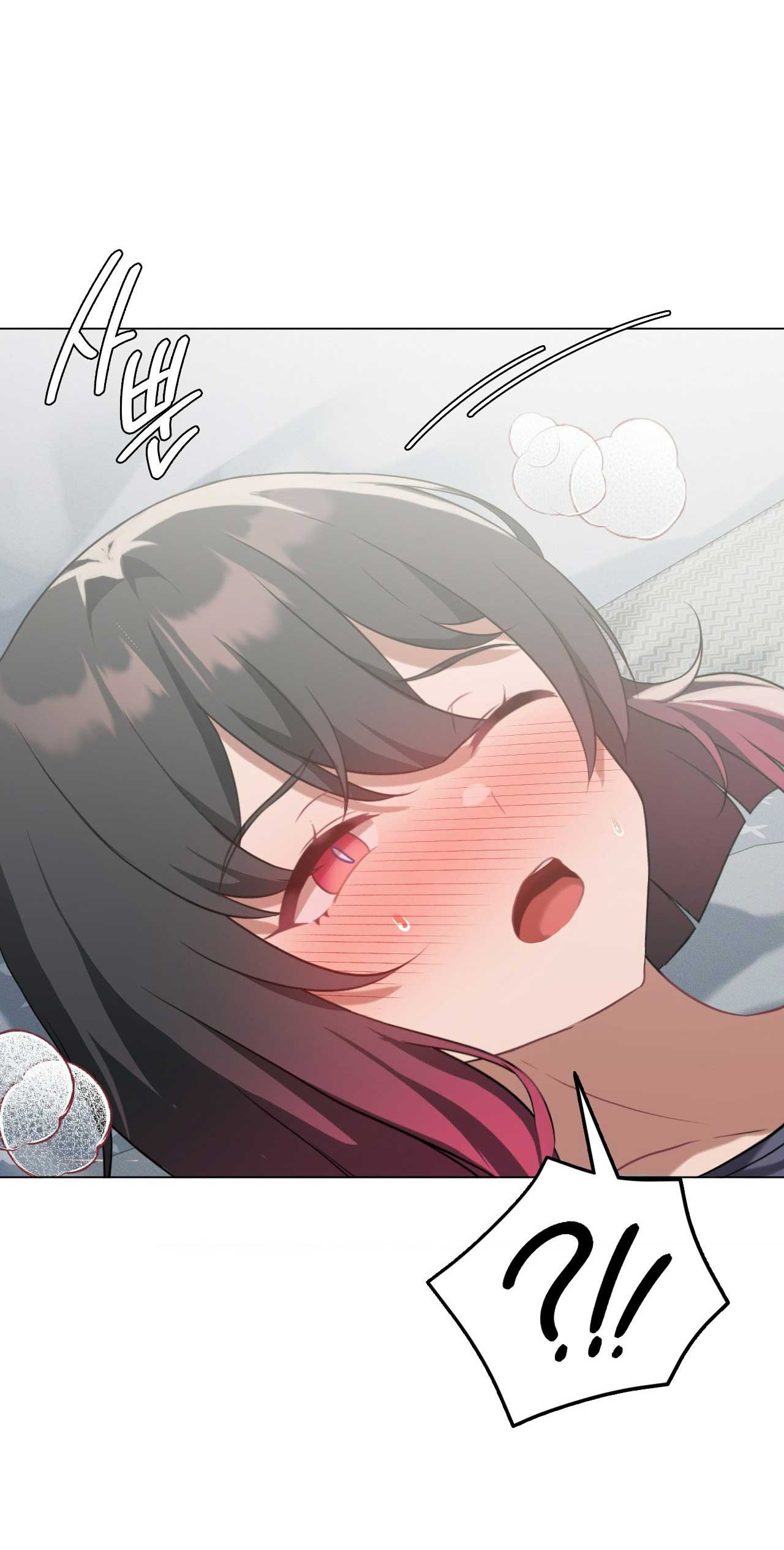 [18+] thăng cấp đến khi hài lòng chapter 28.1 16