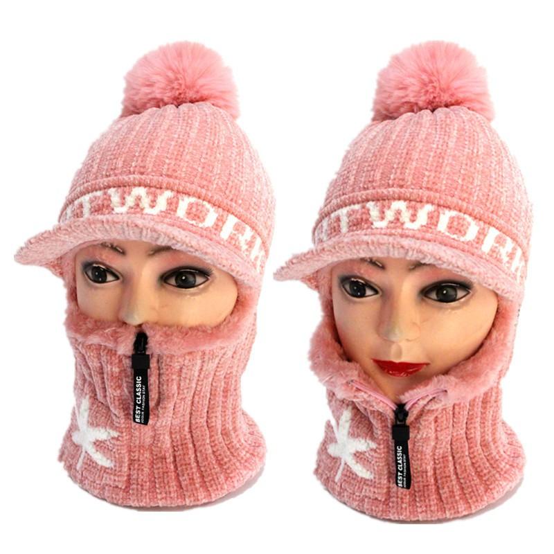 Mũ len ninja nữ trùm kín cổ lót lông siêu ấm thêm chìa mũ chống nắng hanh mùa đông - mu len nu
