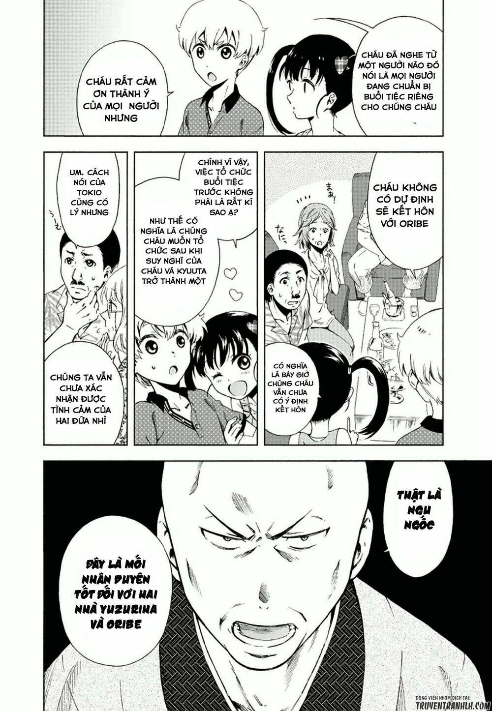 hitotsu yane no shita no chapter 11 14