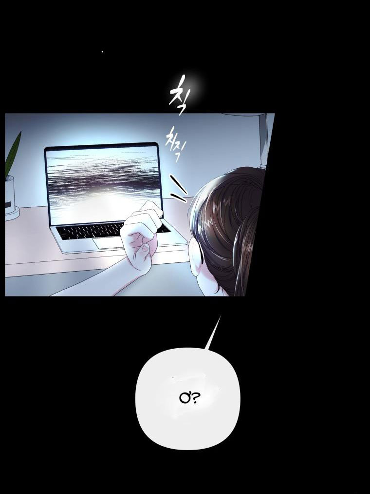 thà rằng để tôi trở thành nữ hoàng chapter 1.1 29