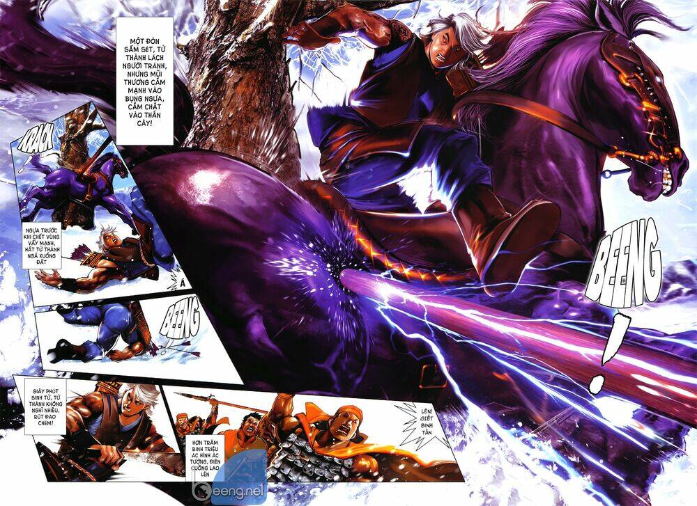 thiên thu nhất đế - tần thủy hoàng chapter 8.5 8