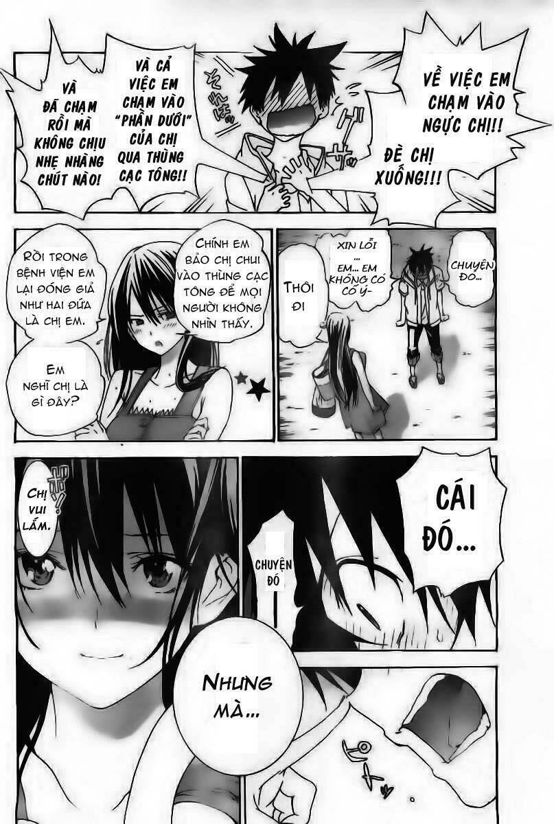 pajama na kanojo chapter 4 15