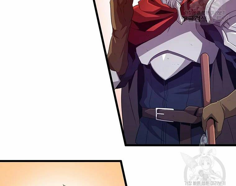 arcane sniper chapter 58 48