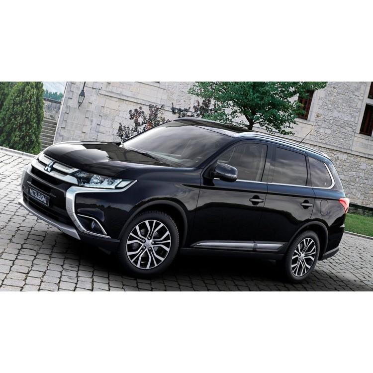 Bạt Che Phủ Xe Mitsubishi Outlander Cao Cấp