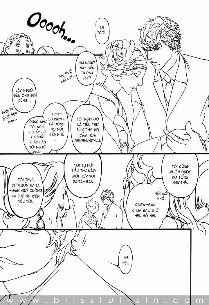 akuma ni kiss wo chapter 2 16