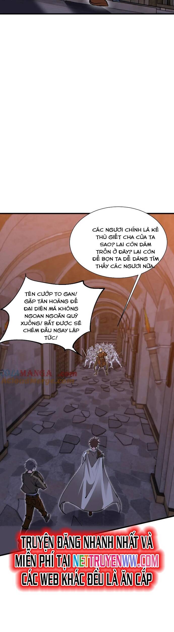 chư thần làm vợ, ta vô địch tại võng du chapter 14 13