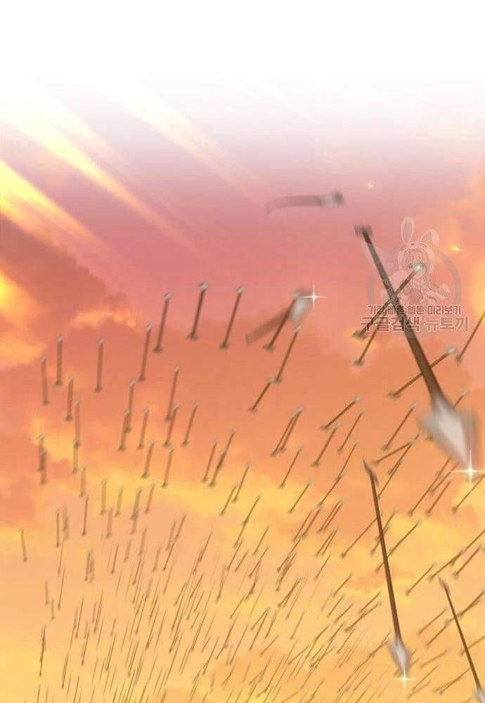 Gậy Gỗ Cấp 99+ chapter 41.6 100